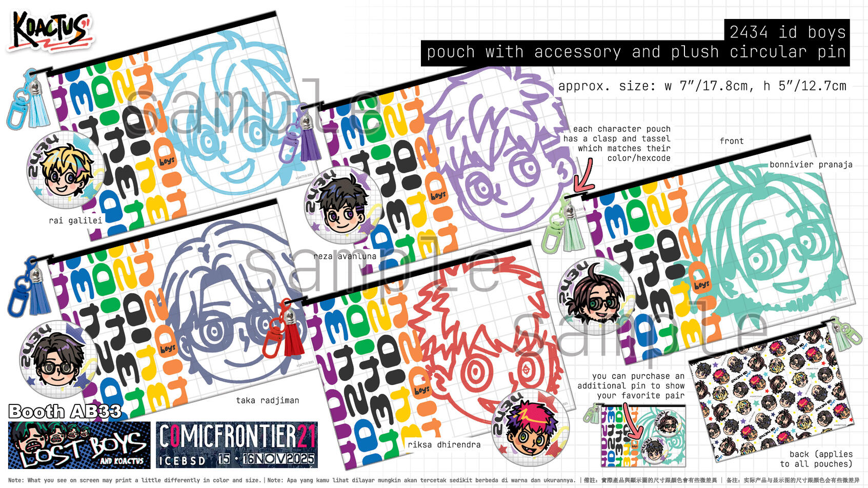 2434 id boys zipper pouch