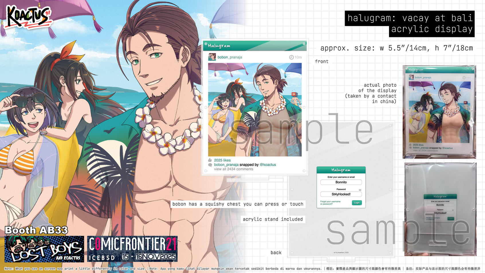 halugram: vacay at bali acrylic display limited release