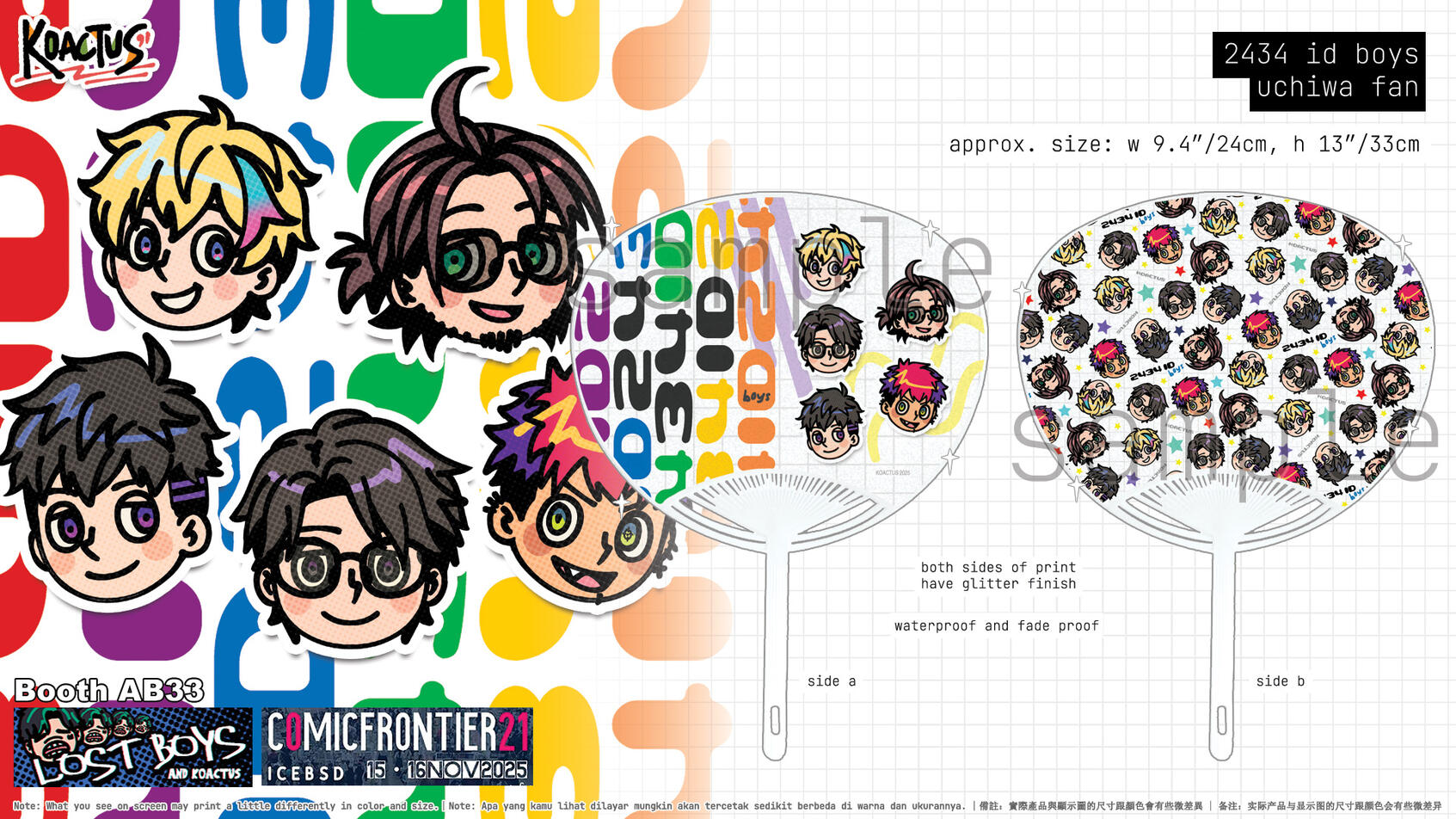 2434 id boys uchiwa fan